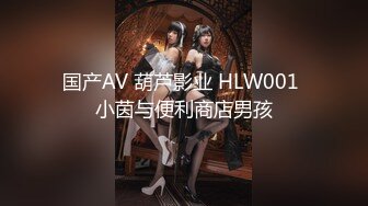 【新片速遞】✿网红女神✿ 最新超人气爆乳貌美少女▌小桃酱▌性爱48式肏穴挑战 招招扶腰真要命 顶撞宫口内射[1.17G/MP4/23:20]