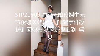  大学生眼镜表弟不好好上学偷了家里钱泡了个商场售货员开房穿着裙子开干