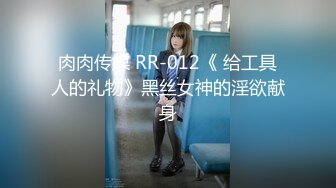 (麻豆傳媒)(blx-0033)(20221225)新娘秘書職場淺規則-艾熙