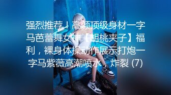 长发御姐范美少妇，坐在男友大屌面前就想插下去无套多角度插入，深喉口交一顿猛操白浆和精液混在一起