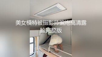 嫂子与我偷情口交