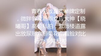 [无码破解]JUQ-273 Madonna専属3周年記念 木下凛々子 緊縛解禁作！！ 麻縄に溺れた人妻