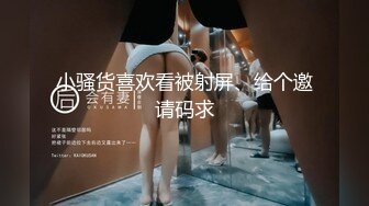 东莞某电子厂隔板女厕偷拍女同事嘘嘘牛仔裤眼镜美眉人长得斯文逼逼粉嫩