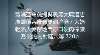 《云盘泄密》武汉大学生美女无毛粉X与男友不健康自拍视图流出纯纯的反差婊弹性大腚太招人稀罕了200P 2V