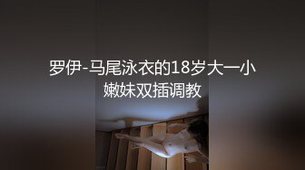 长发新人妹子露脸道具自慰，表情极其享受刺激阴蒂带来的快感