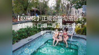 ⭐纯欲小可爱⭐00后可爱小女仆 清纯靓丽的外表下