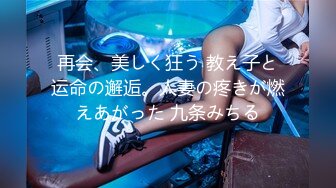 【新速片遞】【AI换脸视频】女神蒋欣 这个脸蛋身材真是顶级啊 丰满肉体硕大奶子娇吟吞吸鸡巴啪啪深操噗嗤【水印】