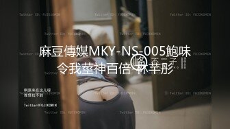 自制字幕 高价网约校园女神黄发妹第1部，大三兼职学生妹，沙发上狂艹