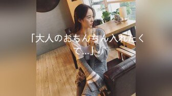 SHIBUYAガ●グロcafe店員御用達！