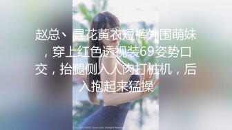 哥们的漂亮女友终于被拿下喜欢吸屌口活一流蛮腰肥臀哭腔呻吟_