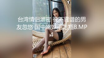 最新！绿帽人妻【沈阳夫妻~林茜】淫靡日记，老公绿帽奴，邀单男3P鸡巴拍B潮吹