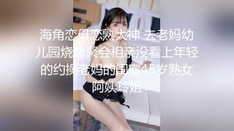 【新片速遞】  邪恶的房东浴室暗藏摄像头❤️偷拍两位美女租客洗澡嘘嘘