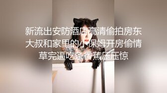 SWAG 男友那麽晚到家...结果发现床旁边有就要人家玩给他看...