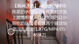 [无码破解]PPPE-141 巨乳女教師の誘惑 五日市芽依