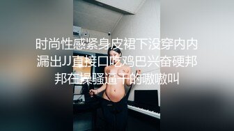 办公楼女厕全景偷拍 多位美女同事的各种美鲍鱼 (1)