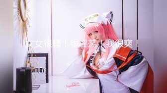 公园里碰到拍古装照的模特妹子换衣服