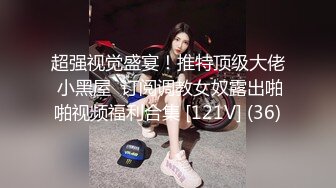 虎牙-华星刘钞钞_2022-01-06-2126_01-06-2206_纯yu新人舞蹈主播，保灯~-00.03.01.970-00.07.04.218-seg1_(new)