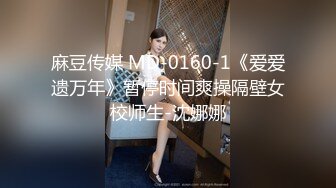 性格開朗外貌出眾身材好又騷的漂亮美女被有錢人包養公寓內各種發浪勾引情夫被啪啪捅的嬌喘淫叫對白清晰