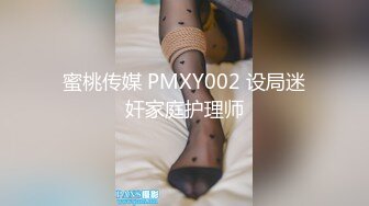 3/28最新 微信约炮大奶女医师斑斑主动迎合大机吧进出阴道VIP1196