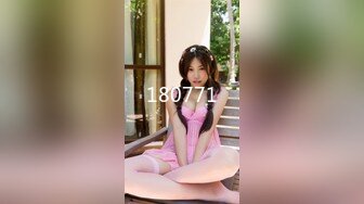 星空傳媒XK8128機圈茶藝女-小婵