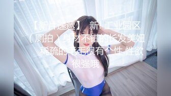 棚户区站街女 100元的爱情，阿姨年轻时也是村里的一枝花，颜值高身材好，必须狠狠艹！