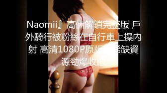 性视界xsjtc07同城上门报复高傲女上司