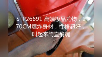 (蜜桃傳媒)(pmxy-002)(20231121)設局迷奸家庭護理師-白熙雨