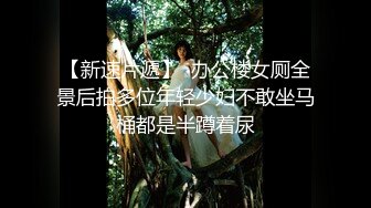 OF【 hookup 】会员 大尺度与粉丝互动3P 浴室洗澡 女牛仔骑乘