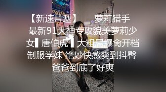 后入母狗骚妻3