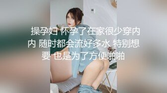 【AI换脸视频】周也 与圣诞女郎的激情性爱 无码