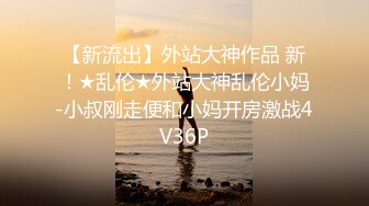 中山炮友3P