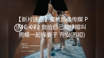 身材不错的少妇给小哥吃了鸡巴舔蛋蛋好骚，让小哥站着揉奶子玩逼，抗腿爆草抽插，激情上位，淫声荡语不断