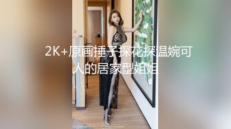 【新片速遞】商场女厕全景偷拍牛仔短裙靓妹⭐光顾着玩手机大黑穴随便拍⭐一点警觉都没有