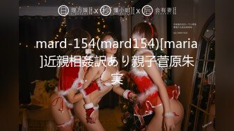 [IENF-110] 朝から晩まで中出しセックス41 辻井ほのか