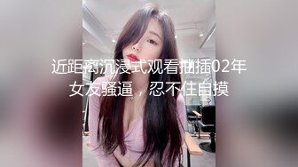 SWAG 蜜汁沼泽要洗床单了就算了...还给我内射~都流出来了 Sammylover