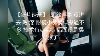 【西安某酒店真实录像泄密 上】小受被俩西北大哥轮草,真实约炮,有对话,最后还被朋友电话叫！