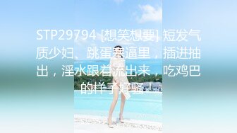 麻豆传媒 MD-0259《无套内射新婚母女》n用爱液中出献上祝福