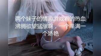 欧美直播跳蛋高潮长腿美女Hiddendana合集【25V】 (7)