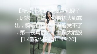 0898海南大奶炮友