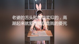 【自制字幕系列】 高颜值气质美女 性感内衣舔弄口交，近距离拍摄后入猛操不止--4K