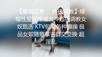 ED Mosaic 老公帶著老婆去參觀AV現場沒想到老婆玩上癮了3個男人一起上玩4P