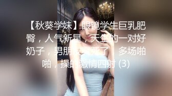 04年女大学生【洛洛莓】付费VIP福利合集，棒棒糖插穴，道具自慰，丝袜足交