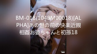 █魔手☛外购█【2021】精品厕拍《前后全景》（靓妹嫩BB)⭐4K超清画质版⭐18V（上）超靓小美女1 (2)