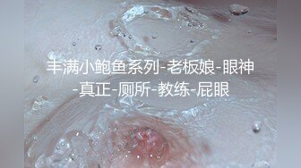 在家操小女友 身材不错 小屁屁蛮结实的 估计天天操多了 鲍鱼有点微黑 无套内射