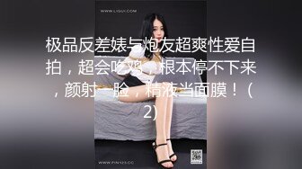 带上炮友约个漂亮妹子3P啪啪，近距离拍摄口交舌吻特写掰穴抽插猛操1