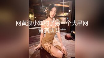 长相文静甜美牙套小表妹开房啪啪大秀，坐在身上撸硬插入自己动起来，后入撞击呻吟娇喘好听，穿上开档黑丝性感大屁股