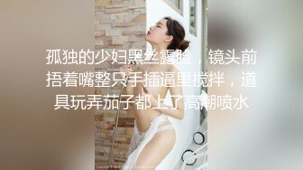 【三男一女4P名场面】【2】泰国长腿小姐姐被大汉无情蹂躏上下前后全方位操逼两根大屌双洞齐开干的受不了再换个