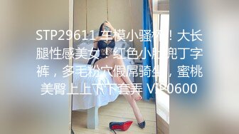 2024年极品萝莉女奴【水手服彼女飼育】玉宝，9月最新福利，露脸，蜜桃臀小仙女，清纯反差！ (5)