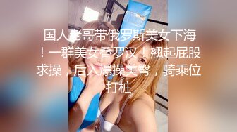 10-21酒店偷拍得很好看的辣妹制服诱惑+黑丝白天和姐夫开房偷情被操到嗷嗷直叫