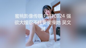 【玩偶姐姐超强合集~Asia-Lynn】玩得就是真实公厕露出、公园露出、楼梯间、桥上露出抽插喷水 (1)